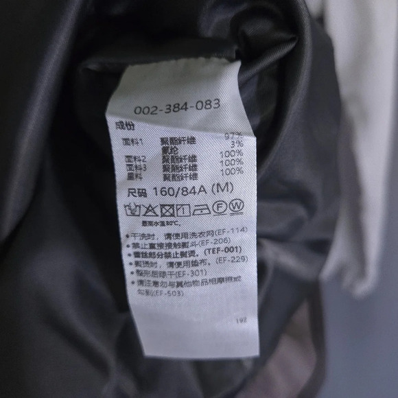 Titty & Co. Dress Size Medium Pearl‎ Buttons Peter Pan Collar Sheer Sleeves - Picture 6 of 10